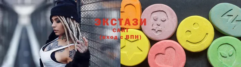 Ecstasy XTC  мориарти официальный сайт  Белоозёрский 